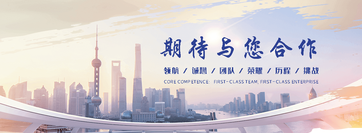 容城VU漆深加工哪家靠谱,靠谱的科定板哪家好